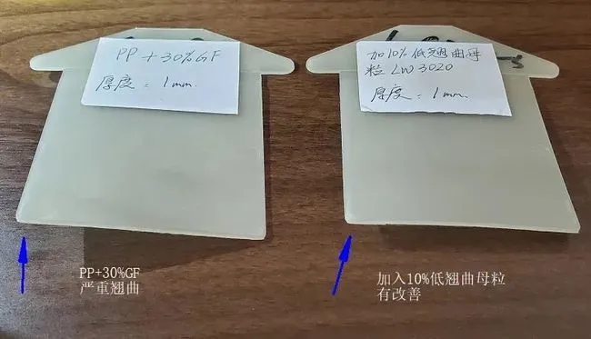 高光澤聚丙烯和ABS性能對(duì)比 高光澤聚丙烯和ABS性能對(duì)比